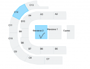 Билет на концерт Тилля Линдеманна Алматы