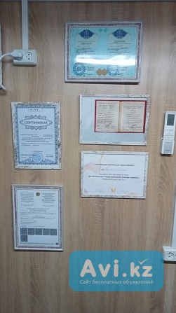 Профессиональный массаж Алматы - изображение 1