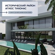 Для инвесторов из Казахстана: премиальный Plan B в ЕС Алматы