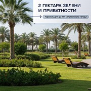 Для инвесторов из Казахстана: премиальный Plan B в ЕС Астана