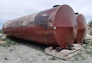 Продается П/прицеп цистерна (автоцистерна объем 17, 5 м3.) в отл.сост Актобе