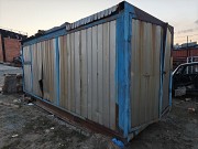 Продается П/прицеп цистерна (автоцистерна объем 17, 5 м3.) в отл.сост Актобе