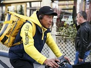 Подработка  Астана