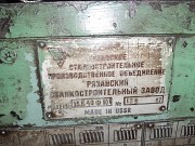 Продаем токарно-винторезный станок 16к40ф101 с Рмц 3000 Костанай