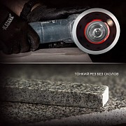 Алмазный отрезной диск-katana Tsunami Light Алматы