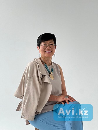 Глубинное обучение мировоззрению и услуги психолога Алматы - изображение 1