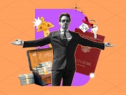 Английский + резюме = карьерный рост Алматы