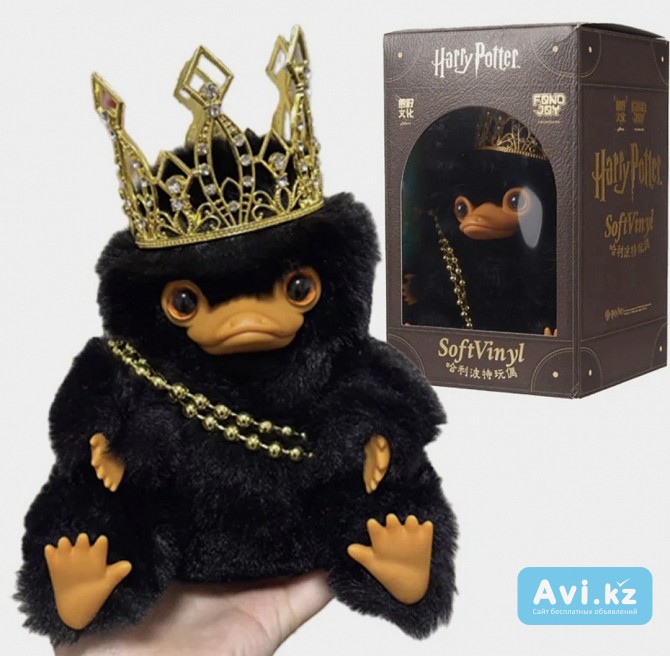 Новая мягкая игрушка из серии Гарри Поттер милый Снифф Алматы - изображение 1