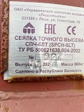 Продажа пневматической сеялки точного высева Спч-6 Алматы