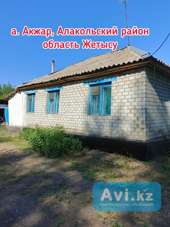 Продам загородный дом 68.9 кв.м на участке 15 соток Ушарал - изображение 1