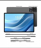 Планшет Teclast T50 Max, 11" 8 Гб/256 ГБ Актау