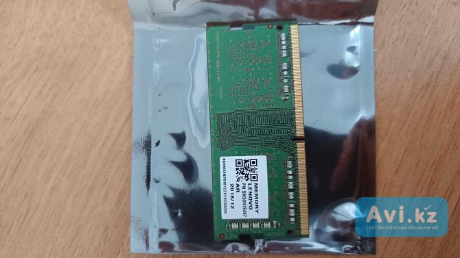Оперативная память Sodimm Samsung M471a5244cb0-ctd Актау - изображение 1