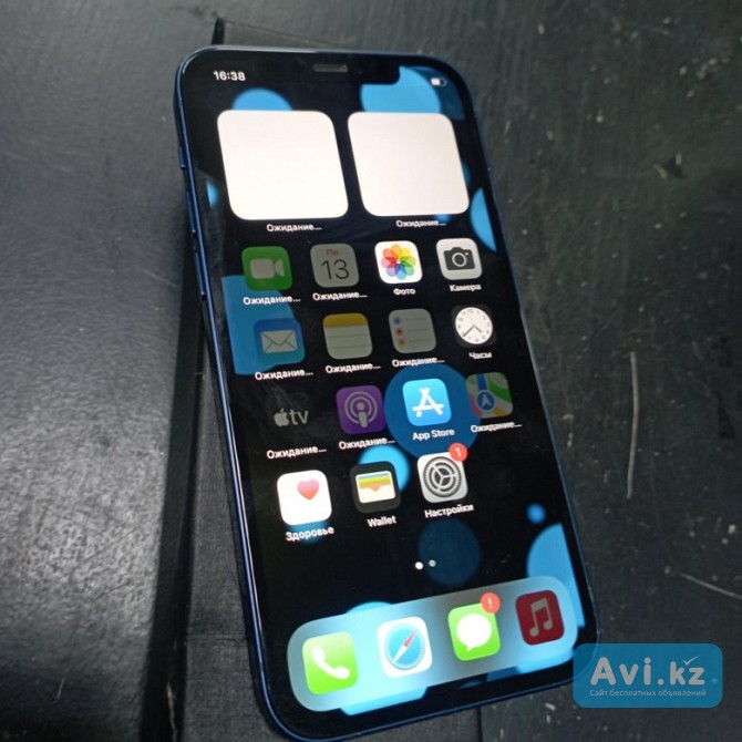 Отдам Телефон бесплатно Астана - изображение 1