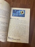 Гравити Фолз: комикс + книга, оригинал Алматы