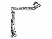 Левый Подставка Радиатора Для Lexus/toyota доставка из г.Атырау