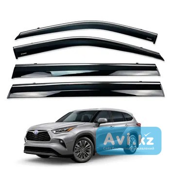 Ветровики Для Toyota Highlander Атырау - изображение 1