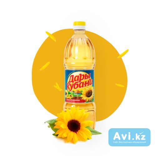 Масло подсолнечное ТМ Дары Кубани Астана - изображение 1
