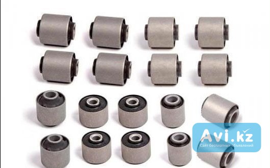 Сайлентблоки подвески Toyota Land Cruiser-80, lx-450 Алматы - изображение 1