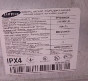 Продам стиральную машину Samsung Ecobubble Караганда