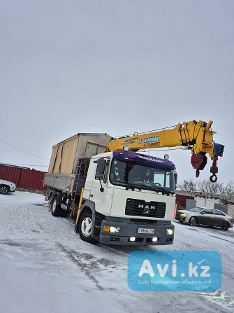 Услуги Манипулятора Костанай - изображение 1