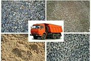 Продам песок, щебень Кокшетау