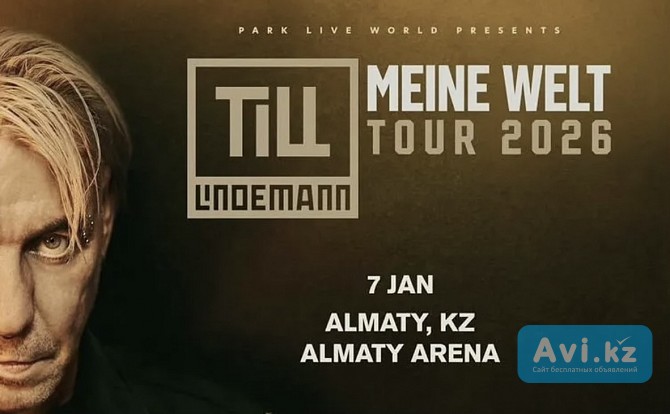 2 билета на концерт Till Lindemann 7.01 Алматы Алматы - изображение 1