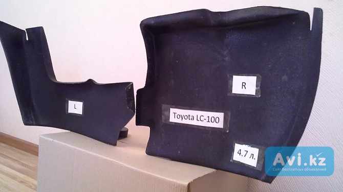 Подкрылки в передний бампер Toyota Land Cruiser-100, Lx-470, LC Cygnus Алматы - изображение 1