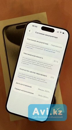Продам Apple Iphone 15pro Павлодар - изображение 1