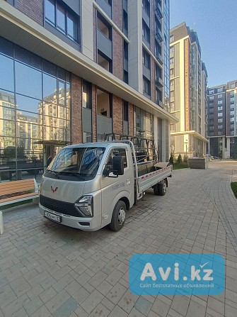 Грузоперевозки Доставка Пирамида Алматы - изображение 1