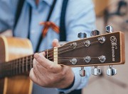 Уроки игры на гитаре - Караганда Караганда