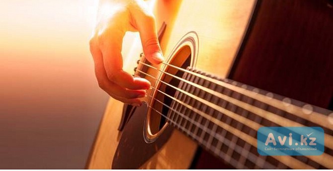 Уроки игры на гитаре - Караганда Караганда - изображение 1
