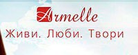 Armelle - Французкие духи премиум класса