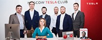 Moscow Tesla Club