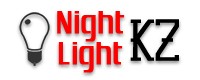 Night Light - Ночные 3D светильники