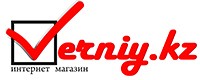 Магазин Verniy.kz (Верный кз)