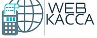 ККМ "WEBKASSA 1.0" с функцией передачи данных.