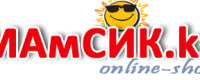 Мамсик.кз - детский интернет магазин