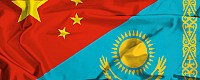 ChinaGroup Kazakhstan