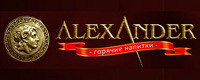 Alexanderfoods - продажа торговых автоматов