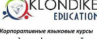 Корпоративный языковой центр "Klondike Education"