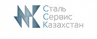 ТОО «Сталь Сервис Казахстан-Алматы»