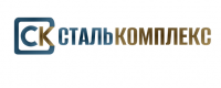 СтальКомплекс