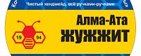 Алма-Ата жужжит, магазин мёда и пчелопродуктов