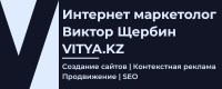 Vitya.kz